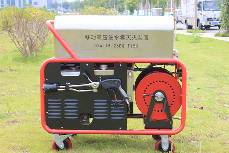斯庫(kù)爾T-150推車(chē)細(xì)水霧