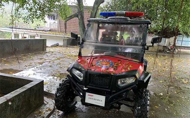 什么是消防摩托車(chē)
