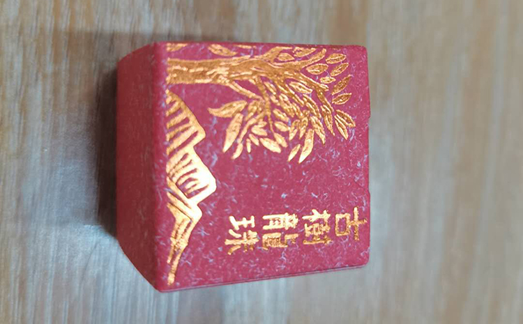 紅茶，小龍珠.jpg