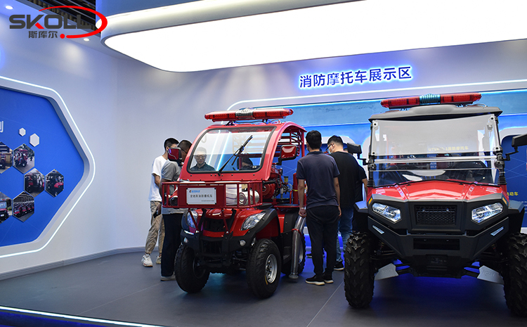 消防摩托車(chē).JPG